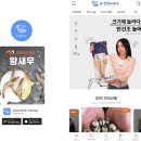 (주)아이티에스 이미지