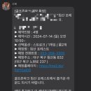 침산포레스트