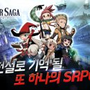 정도프론티어