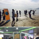 부산국제춤마켓 이미지