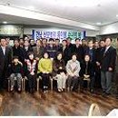 마음담은삼성내과 이미지