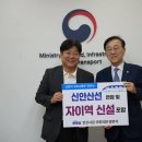 자이의원 이미지