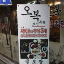 성도여관 이미지