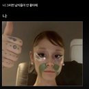 진전횟집 | 마음조각