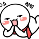 두진상사