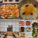 범일동지하철역 | [부산 범냇골 맛집] 오월가 :: 유황오리 동충하초 솥밥 정식 솔직후기 (범일동 밥집 추천)