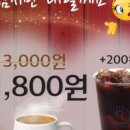 웨인스베이글스 센터필드점 이미지