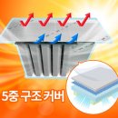 에어컨존
