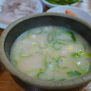 장수돼지국밥 이미지