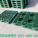 케이피피(주) 이미지
