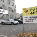 거제도 샤브집 이미지