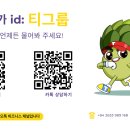 부킹링크스 이미지