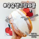 카페청솔로9 - 수성구 청수로 133 | 카페청솔로9