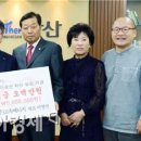 (주)고속에너지 이미지