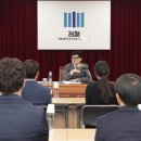 부산고등.지방검찰청