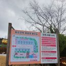 좋은외박캠핑장 | 부안아이와 함께 닭알줍기 조식체험 좋은외박 캠핑장 솔직후기