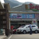 참한우농장 이미지