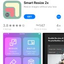 [한시적 무료] Smart Resize 2x 이미지