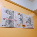 꽃돼지 수제 돈까스 이미지