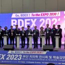 박성진치과 이미지