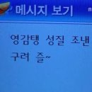 예가보쌈