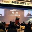 (주)대동식품 이미지
