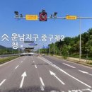 두빛나래 이미지