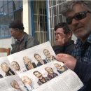 장수의과 이미지