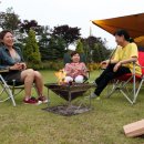 삼원레저타운 이미지