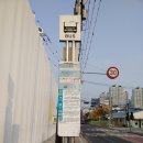 중동역래미안어반비스타공인중개사사무소 | 부천 래미안어반비스타 중동역(현장답사후기-2부-)