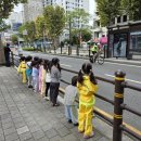 한사랑 태권도 행복도장 | 행복한빛태권도 :) 2025년 10월 일요유아체능단♡