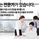 거산주류 이미지