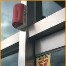 천안시병천면보건지소 이미지