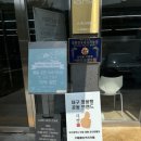 매천초등학교 정문 앞 네이버블로그