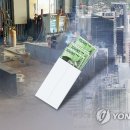 중부지방고용노동청 영월출장소 연합뉴스