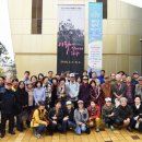 국립산악박물관 이미지