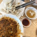 삼봉중식당 | 삼봉지구 중국집 삼봉중식당 해물짜장 매콤하니 좋아요