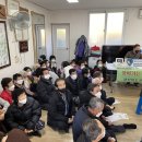 금강송면 복지회관 네이버블로그