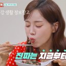 별장행복펜션민박 이미지