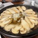 능이버섯닭한마리칼국수전문점 이미지