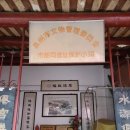 복주경로당 이미지