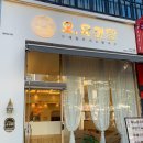 할리스커피군산수송점 이미지