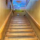 만미가