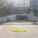 청남초 정류장 네이버블로그
