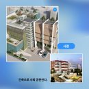 도시마루건축사사무소 | 부산 신축 건축사사무소 우리가 가진 사명과 비전