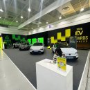 EV 전기차 어워드 in COEX 다녀온 후기 / EV 트렌드코리아 2025