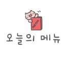본가옛날통닭 이미지