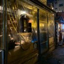 김씨반주 이미지