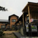 성주봉산방 이미지