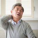 자향한방 이미지